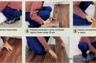 Jak umieścić laminat na podłodze własnymi rękami (wideo)