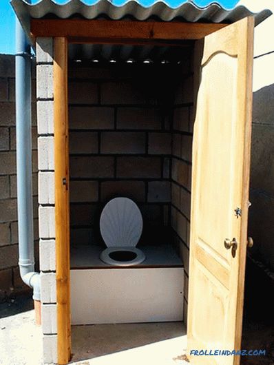 Toaleta wiejska zrób to sam (zdjęcie)
