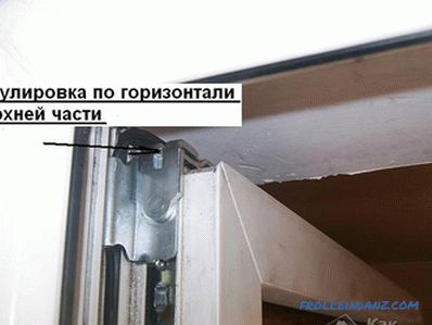 Regulacja drzwi balkonowych do samodzielnego montażu