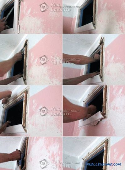 Jak zamknąć okno między łazienką a kuchnią w Chruszczowie